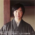 笹岡隆甫